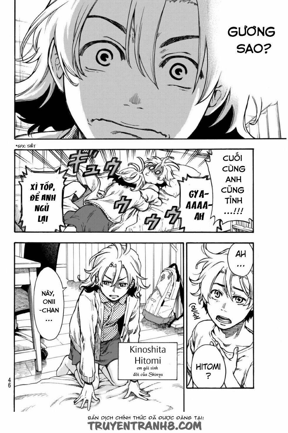 tenohira no netsu o chapter 1 36