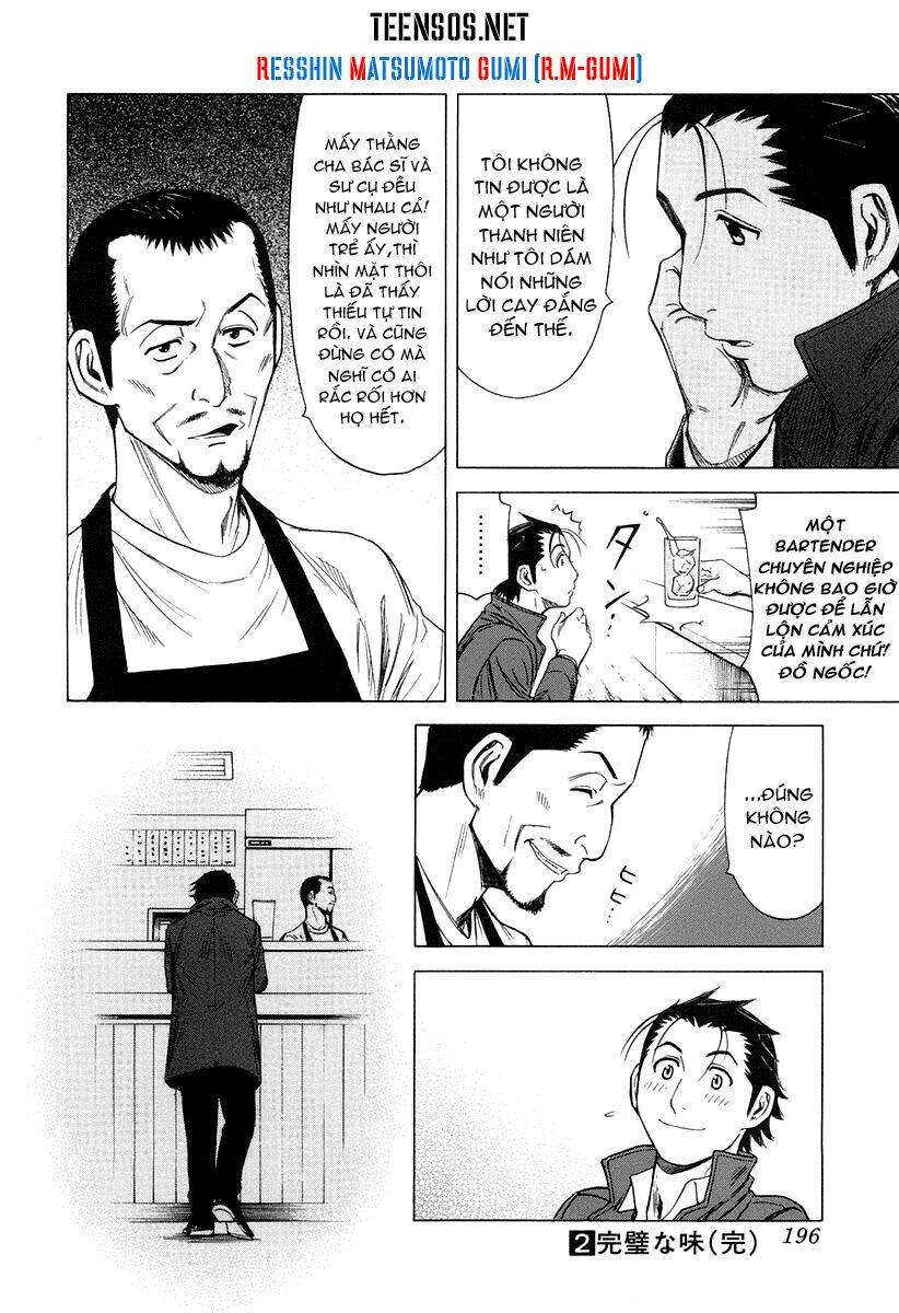 bartender chapter 15 25