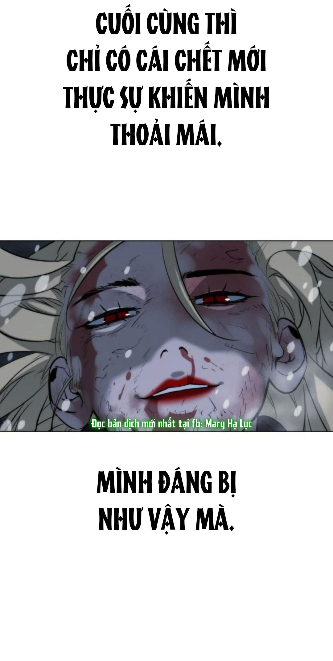 bạch huyết - white blood chapter 85 139