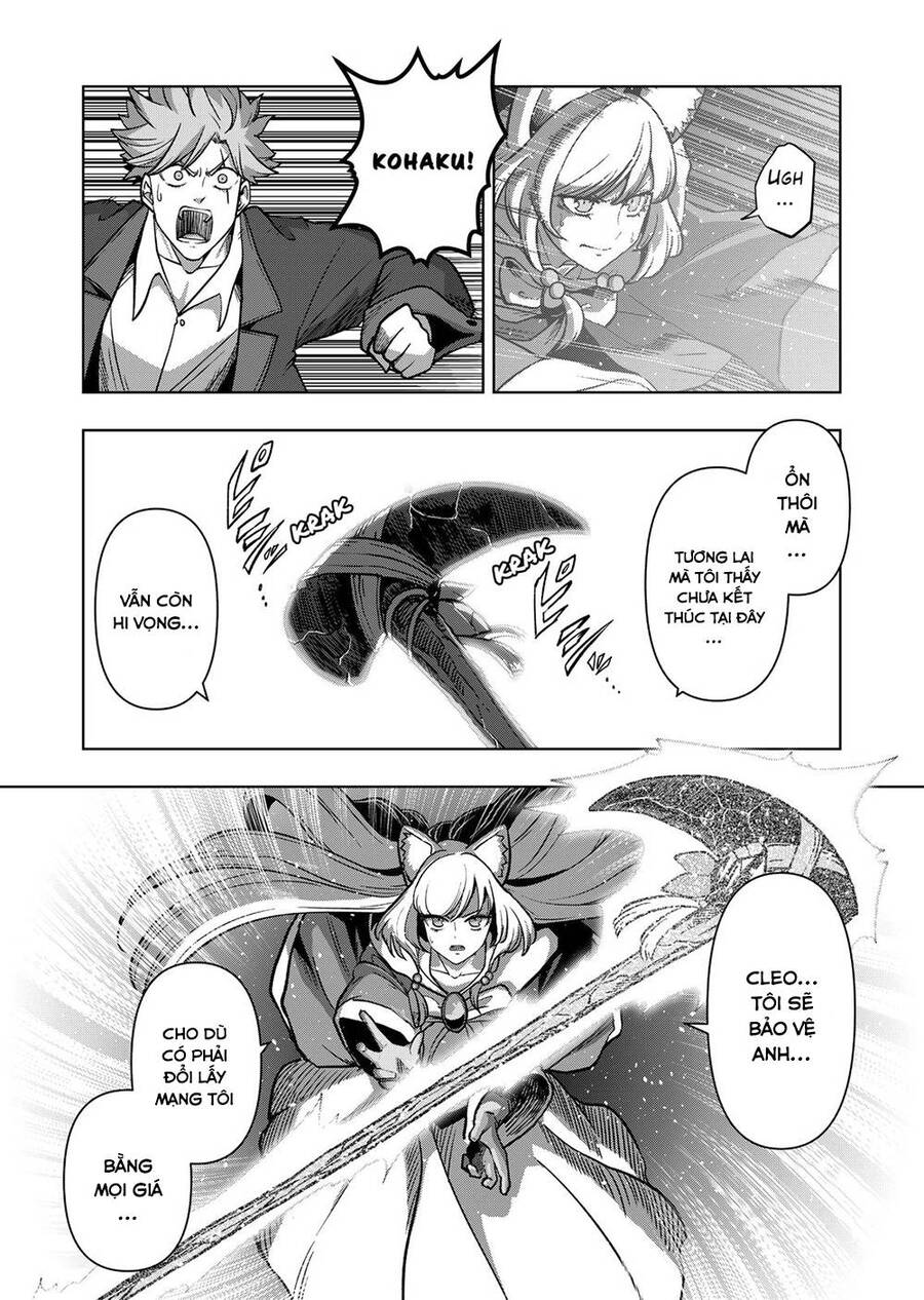 vợ tôi, 'người' không cảm xúc chapter 43 10