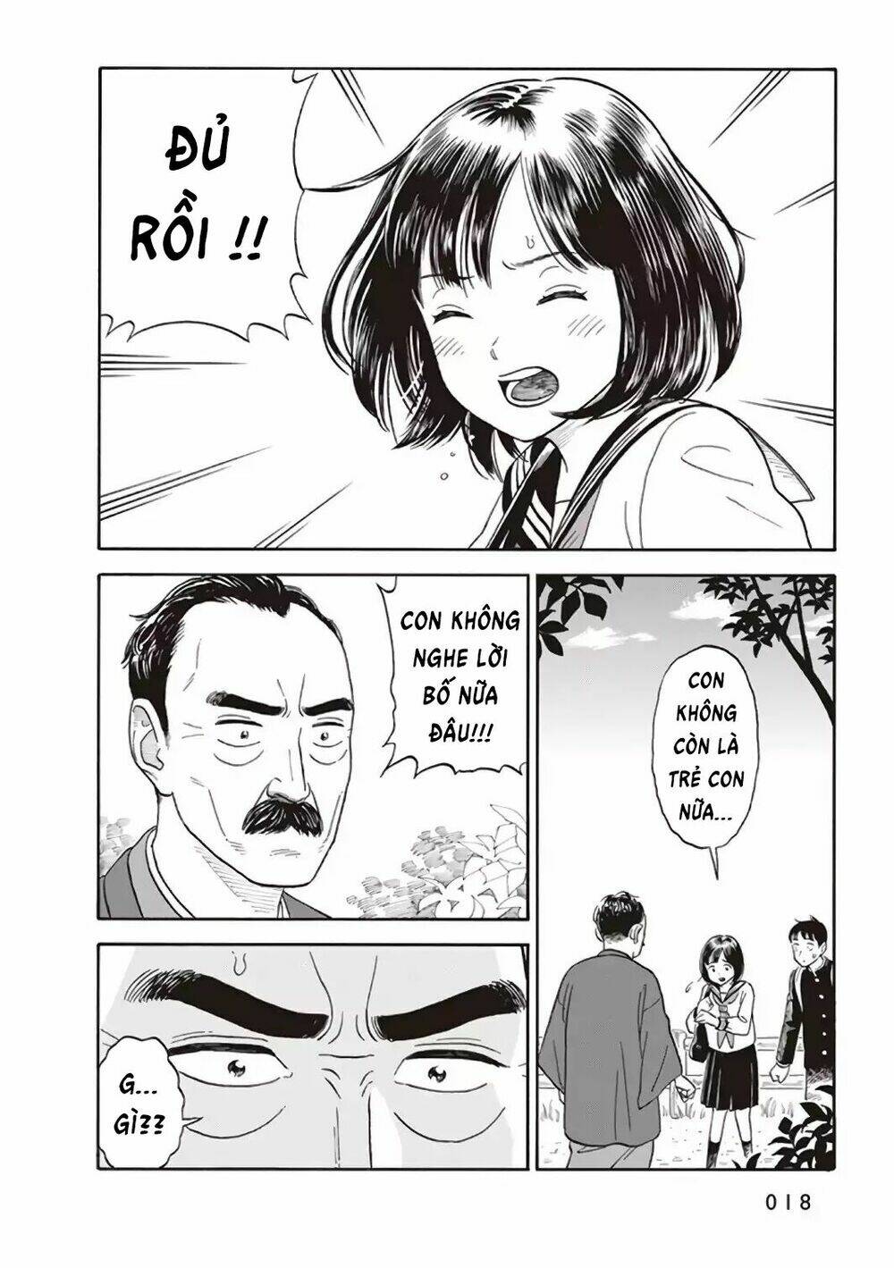 my girlfriend is her dad chapter 1 20