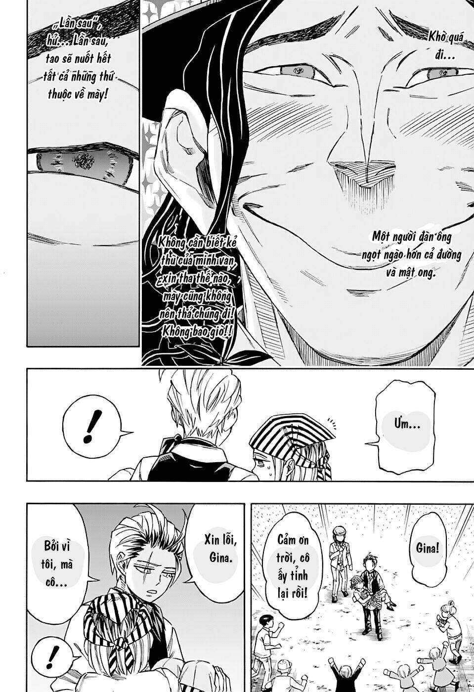 fantasies chapter 1 22