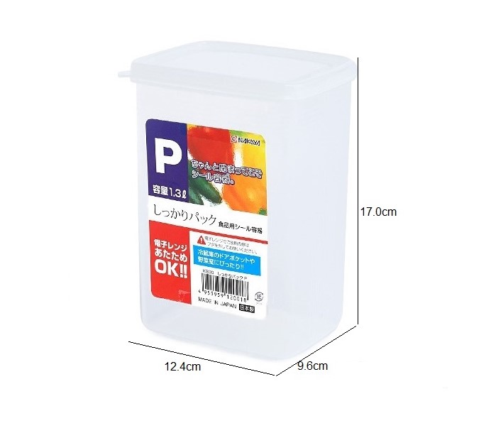 Hộp bảo quản thực phẩm hình trụ dung tích 1,3L - Hàng nội địa Nhật Bản.