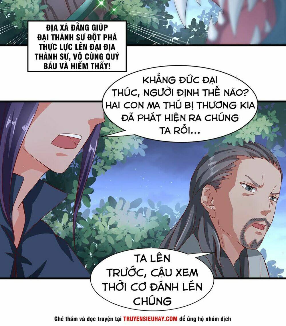 hỗn độn kiếm thần chapter 36 16