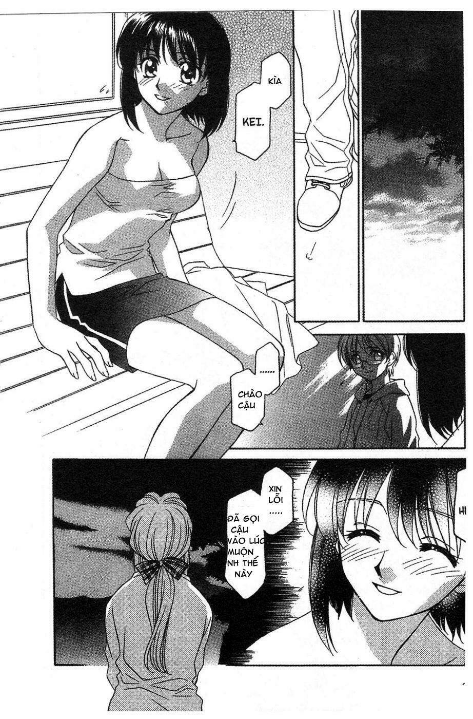 onegai teacher chapter 9 7