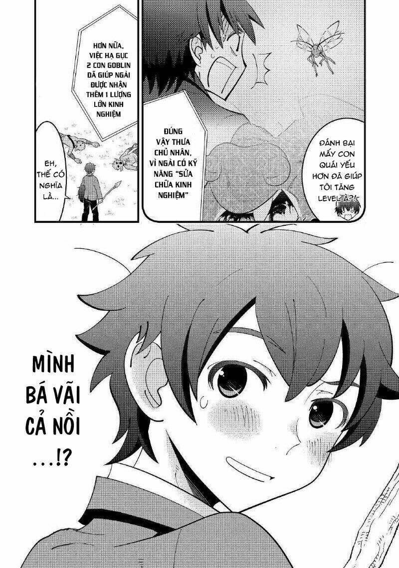 kamisama ni kago 2 nin bun moraimashita chapter 2 17