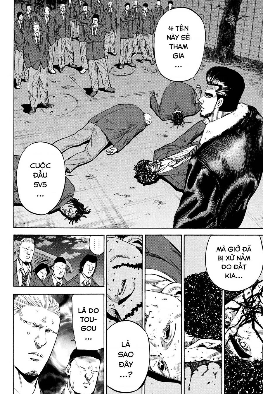 a-bout! chapter 198 7