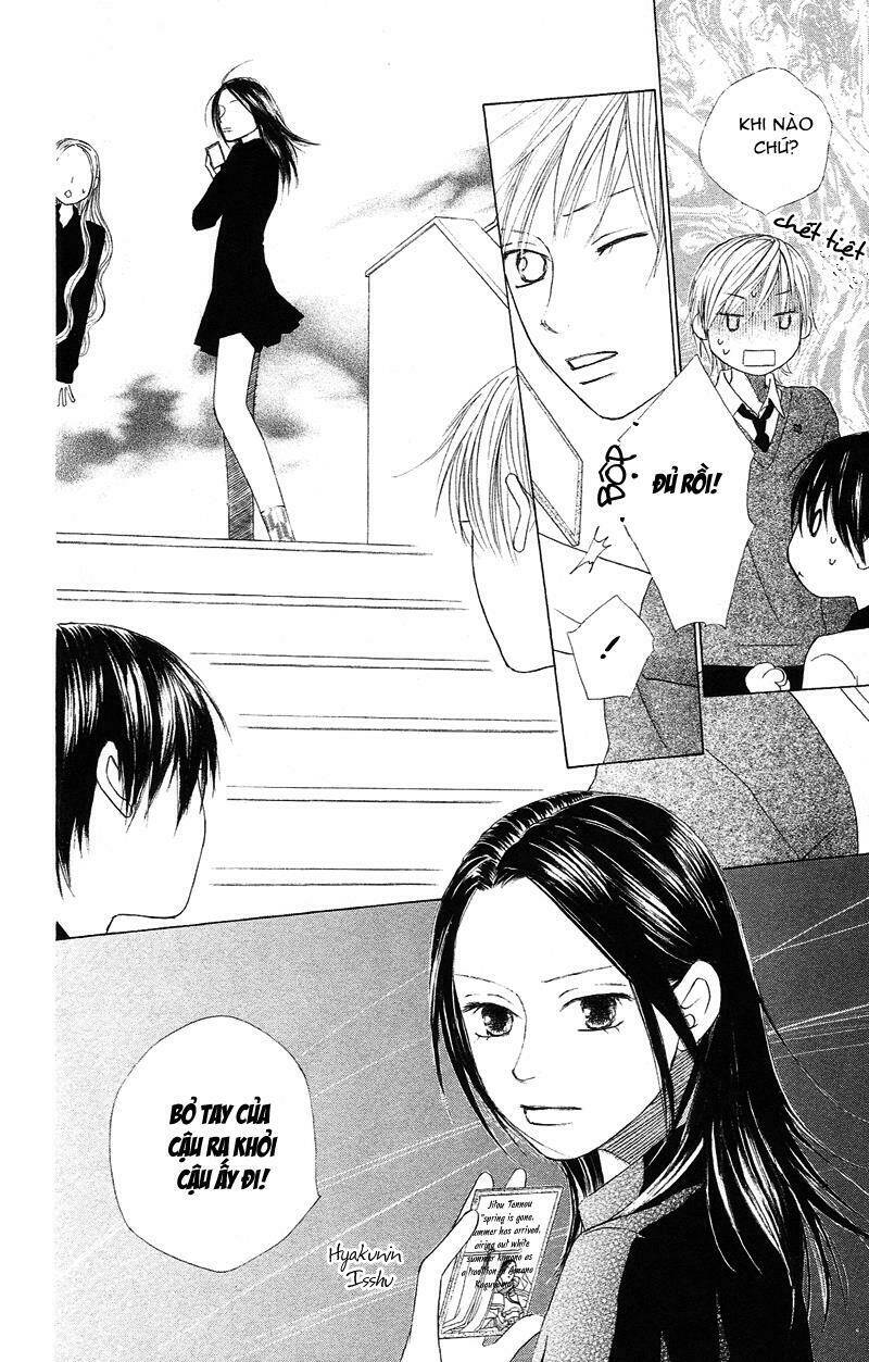 eensy-weensy monster chapter 2 19