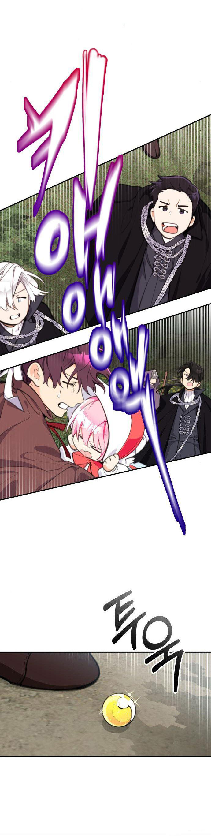 công chúa loto chapter 8.2 11