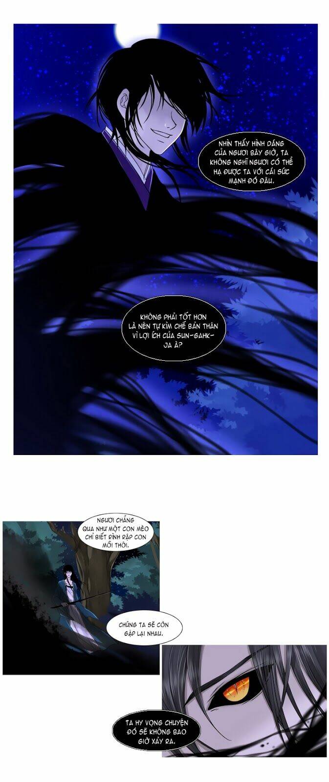 heavenly match chapter 3 32