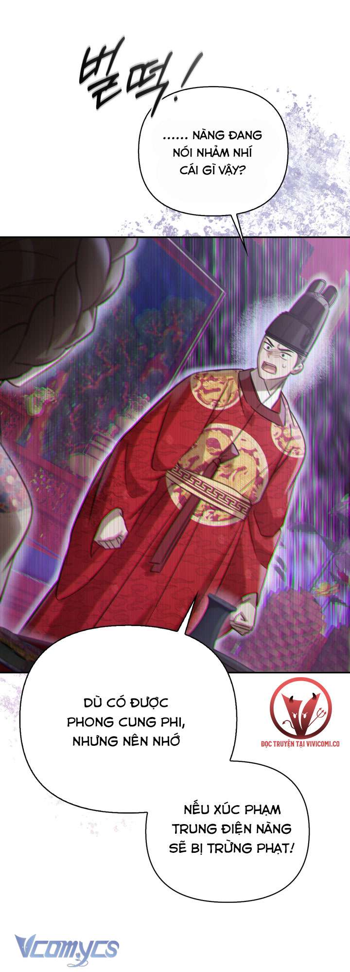 [18+] tiết học bí mật của trung điện chapter 47 47