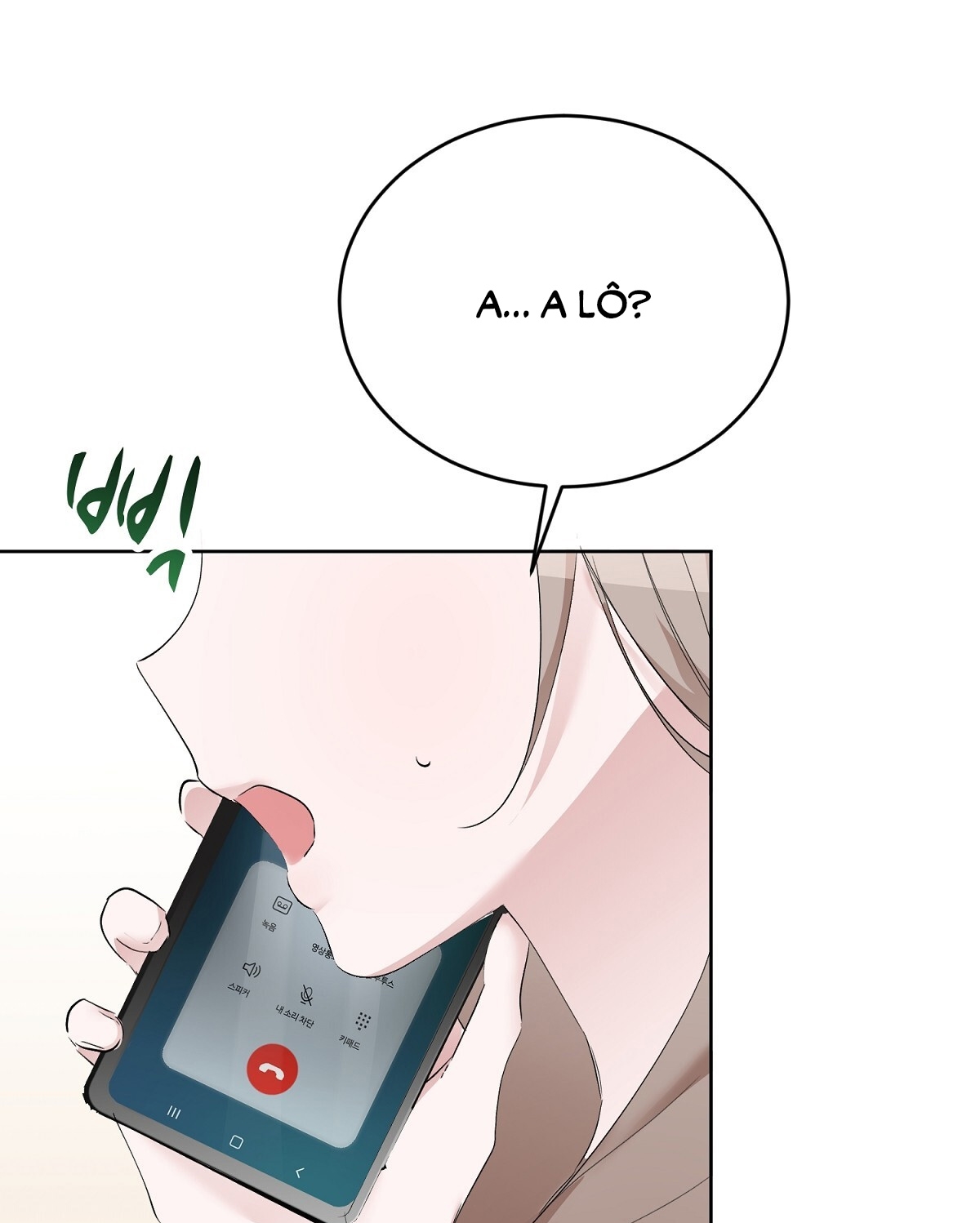 Người Bạn Dâm Loạn chapter 3.1 - Trang 39