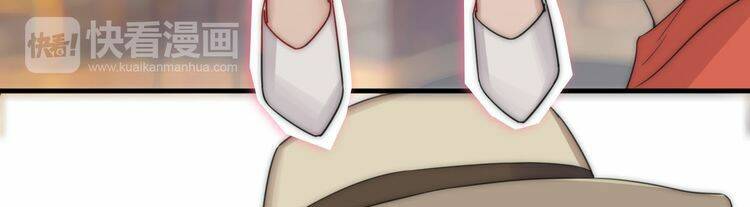 viện bảo tàng tâm nguyện chapter 4.3 34