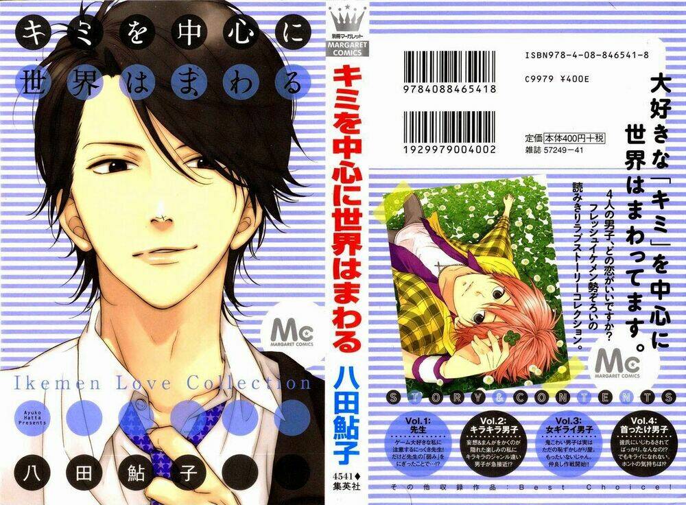 tổng hợp one shot. chapter 81 4