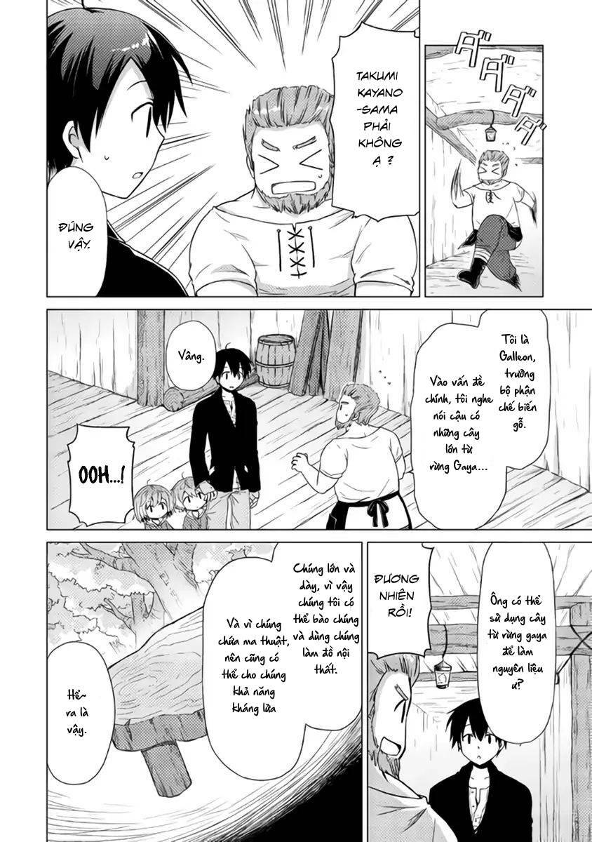 isekai yururi kikou: kosodate shinagara bouken-sha shimasu chapter 13 21