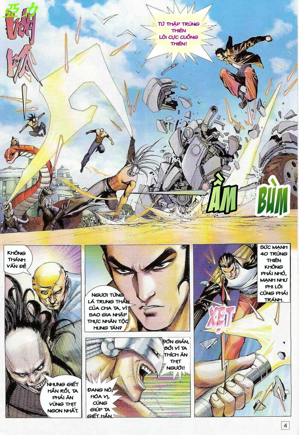 võ thần ngoại truyện chapter 5 4