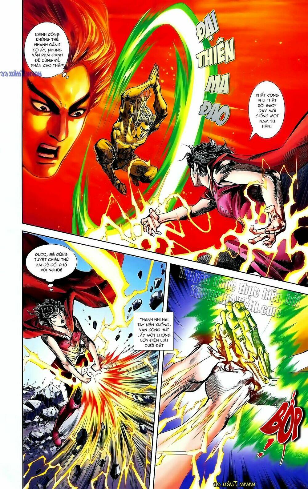 thiên tử truyền kỳ 1 - cơ phát khai chu bản chapter 130 24