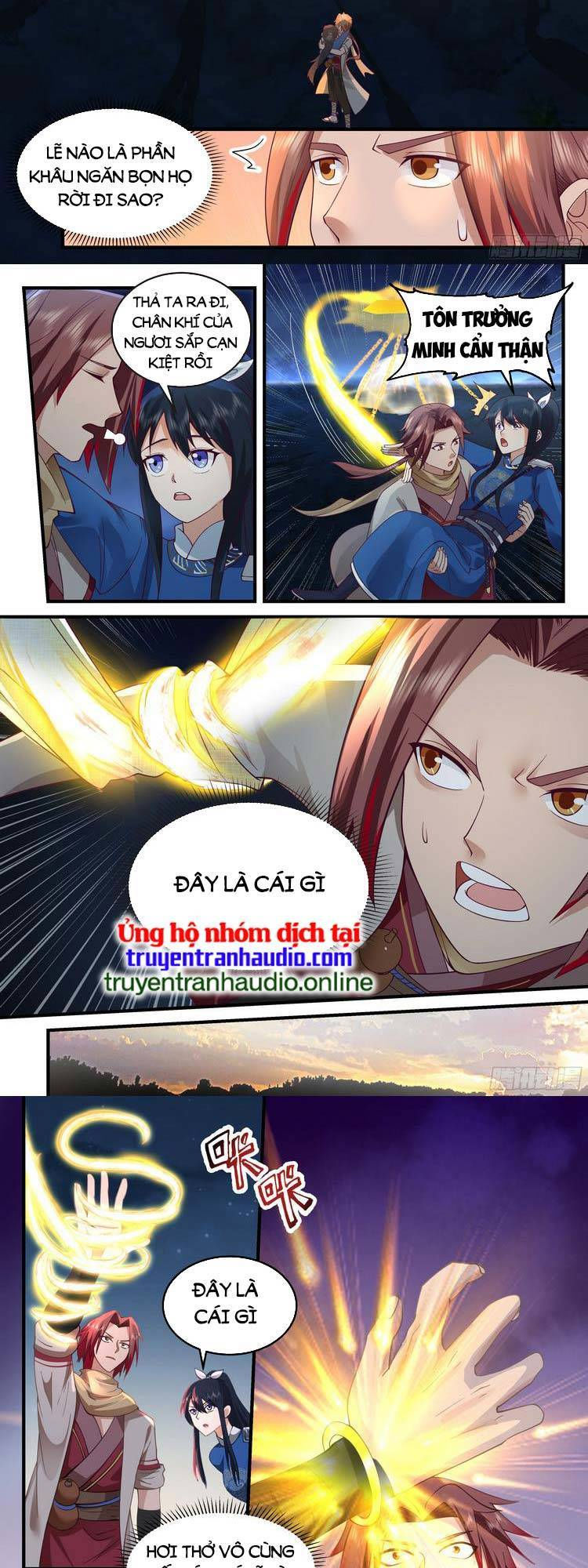 thần sủng lại cho ta bật hack chapter 59 3
