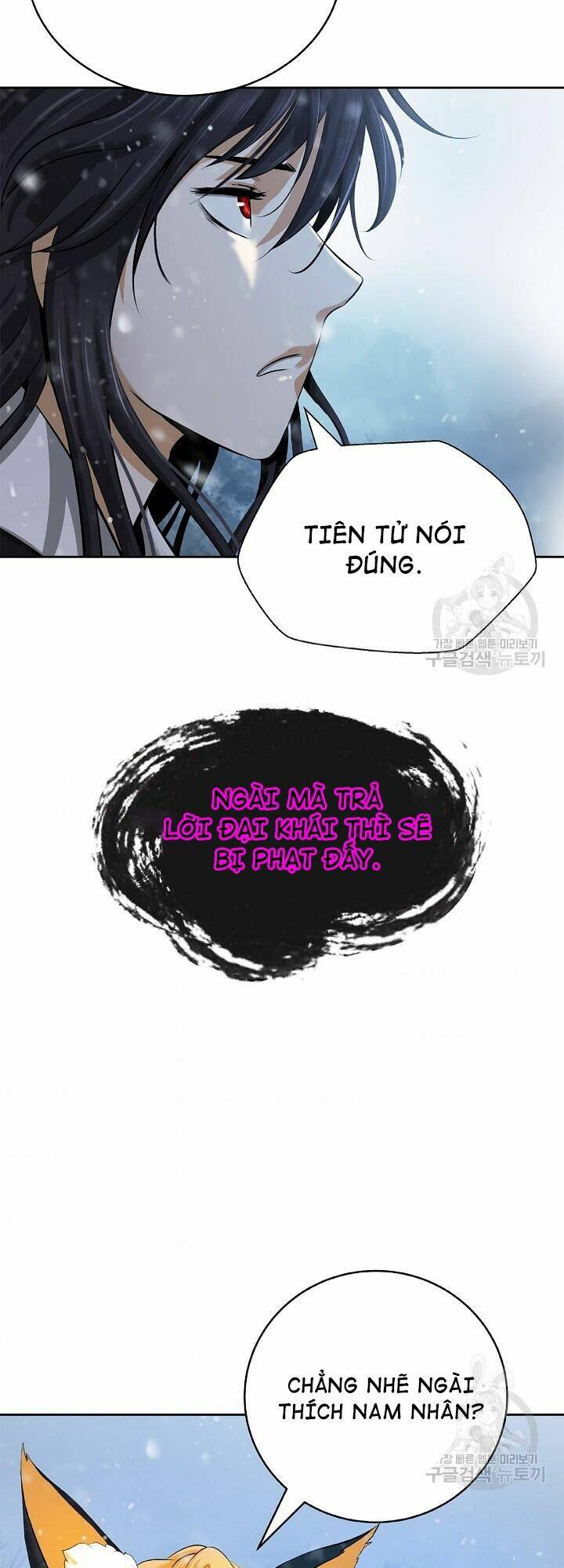 xuyên không thành hổ chapter 61 28