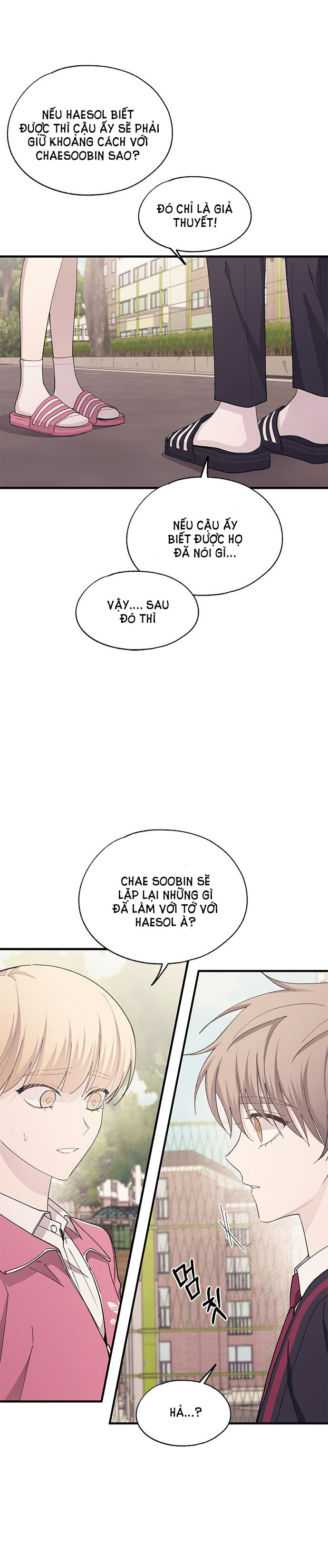 yeonwoo ngây thơ chapter 85.1 3