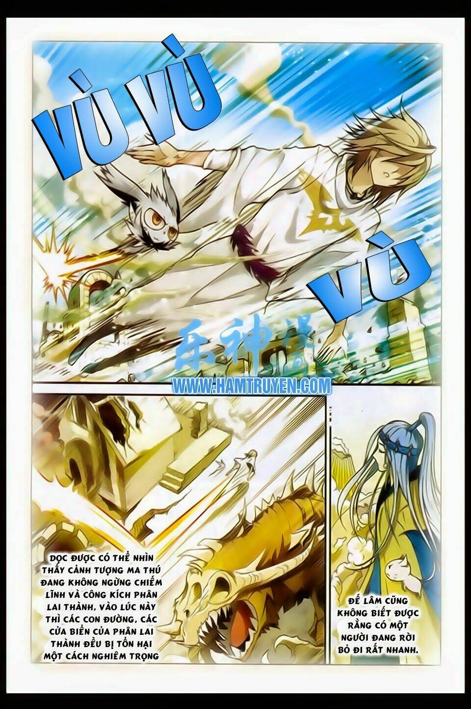 bàn long giới chỉ chapter 90 4