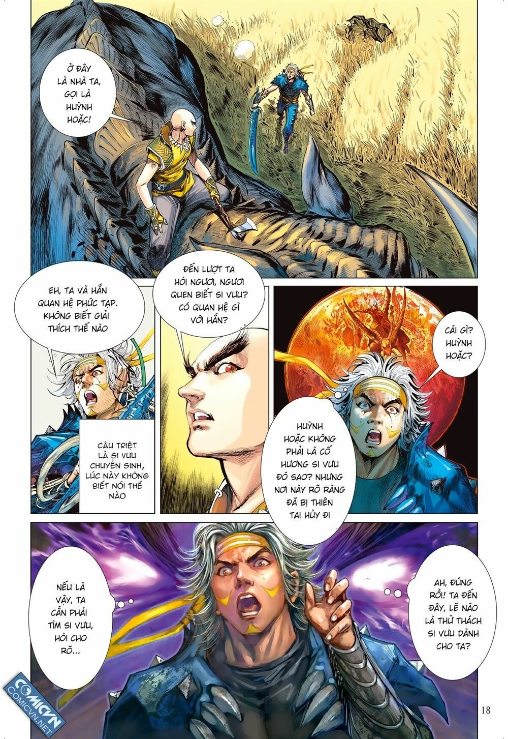 sơn hải kinh truyện chapter 112 17