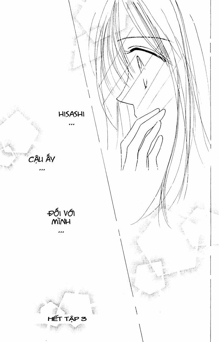 good morning call chapter 15 32