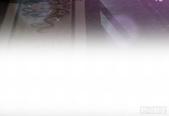 cố tình xâm chiếm chapter 1 118