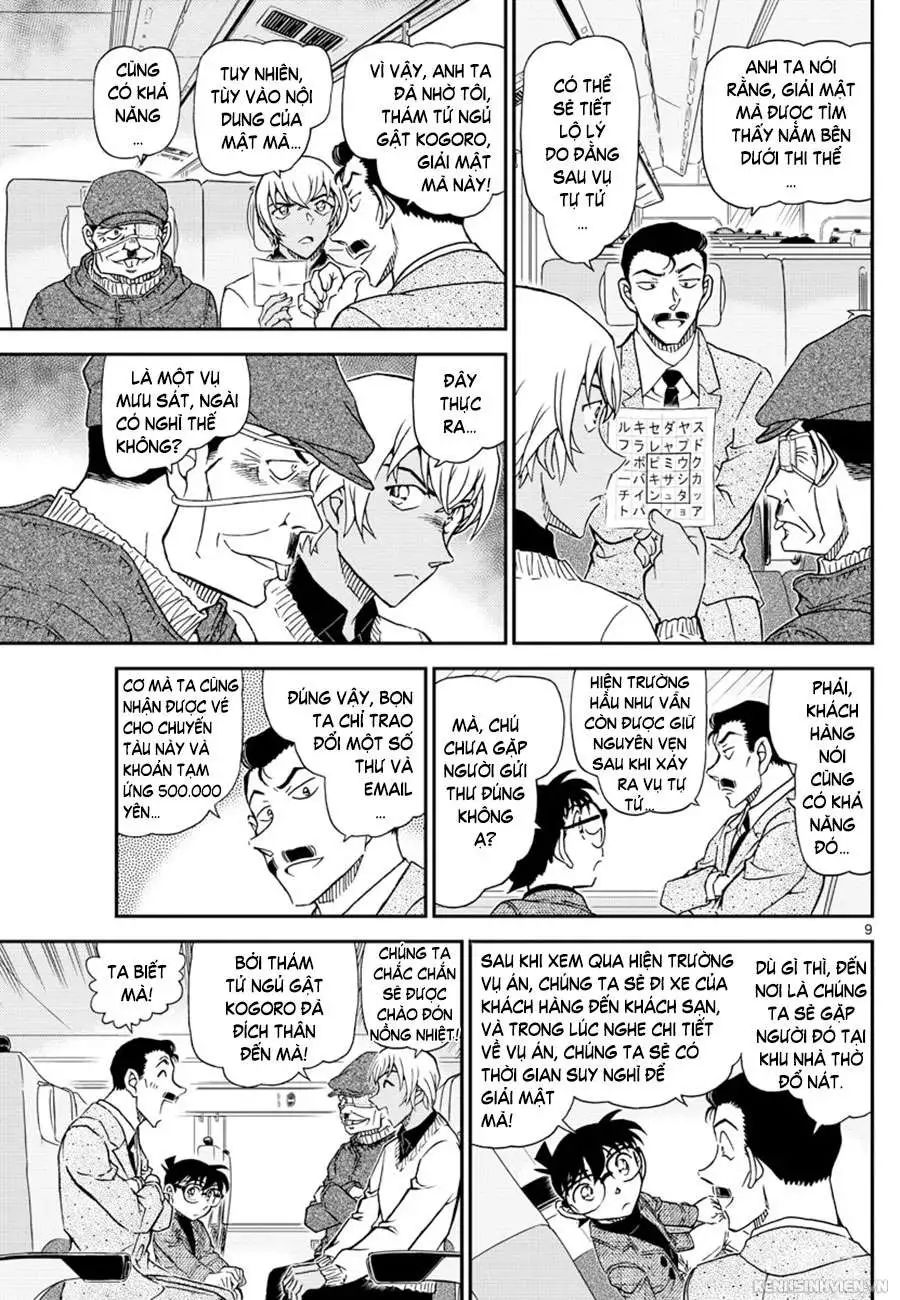 conan chapter 1027 9