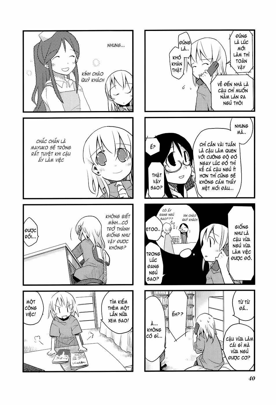 sora no shita yane no naka chapter 4 9