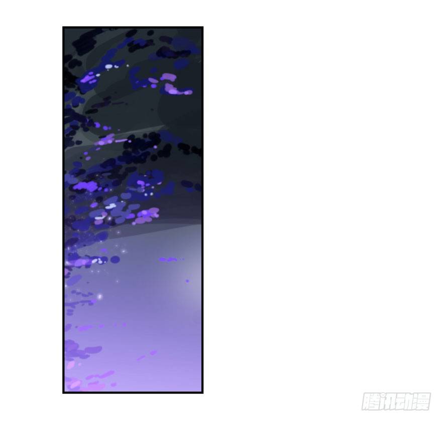 bắt lấy ngao ngao chapter 13 18