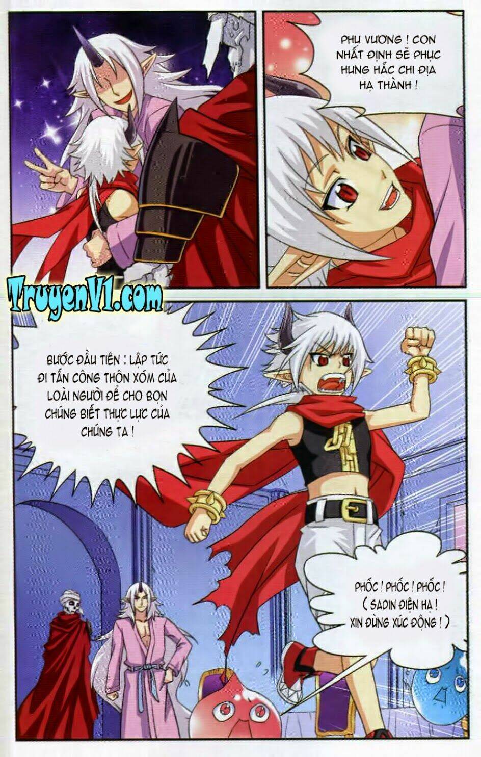 ma vương quản gia chapter 0.1 7