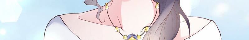 chiến lược lãng mạn của thịnh thiếu chapter 71 53