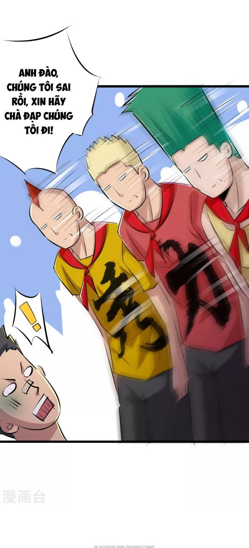 tối cường đặc chủng binh của hoa khôi chapter 38 37