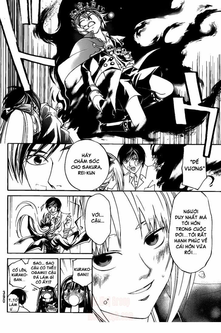 code breaker chapter 114 16