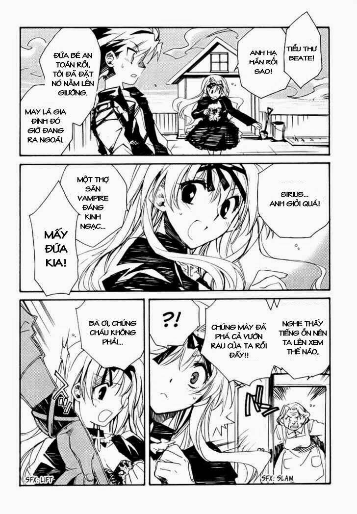 shinyaku ookami ga kuru! chapter 2 24