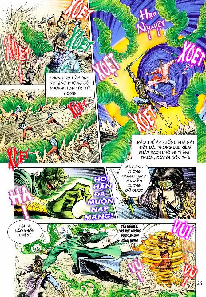thiên tử truyền kỳ 5 - như lai thần chưởng chapter 95 26