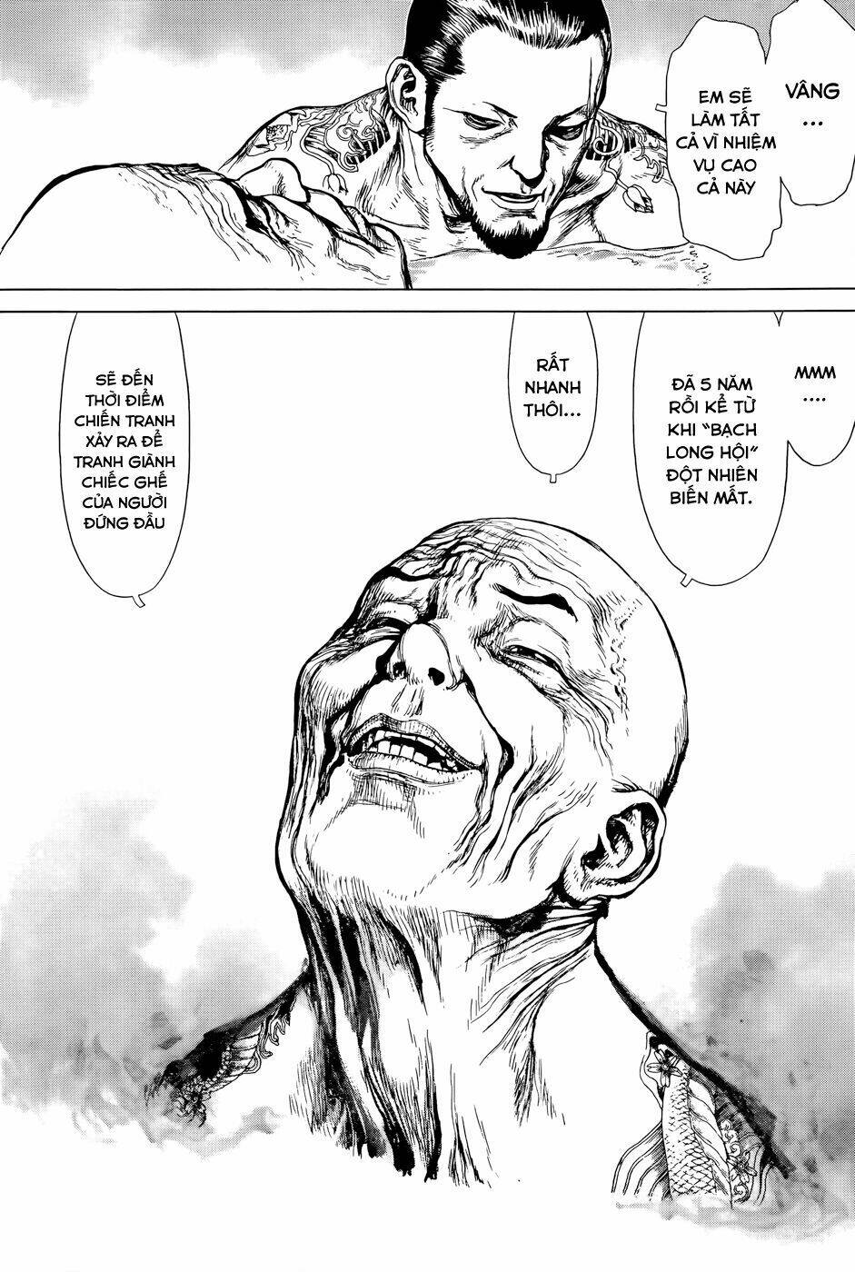 wallman chapter 4 12