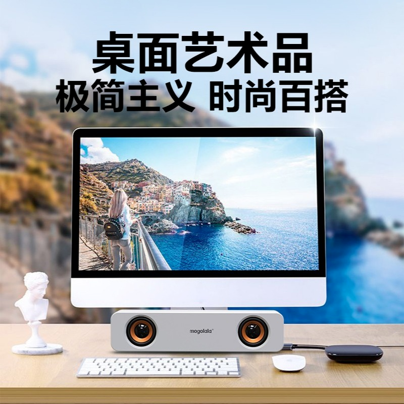Q1 Audio Đa phương tiện Máy tính để bàn máy tính để bàn trên máy tính xách tay nhỏ Tác động Cáp tác động tích cực Color: colourful-black