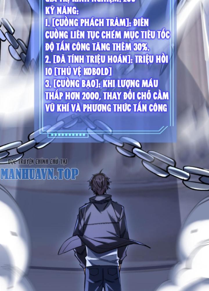 cướp đoạt vô số thiên phú, ta thành thần ở thời đại toàn dân chuyển chức chapter 8 50