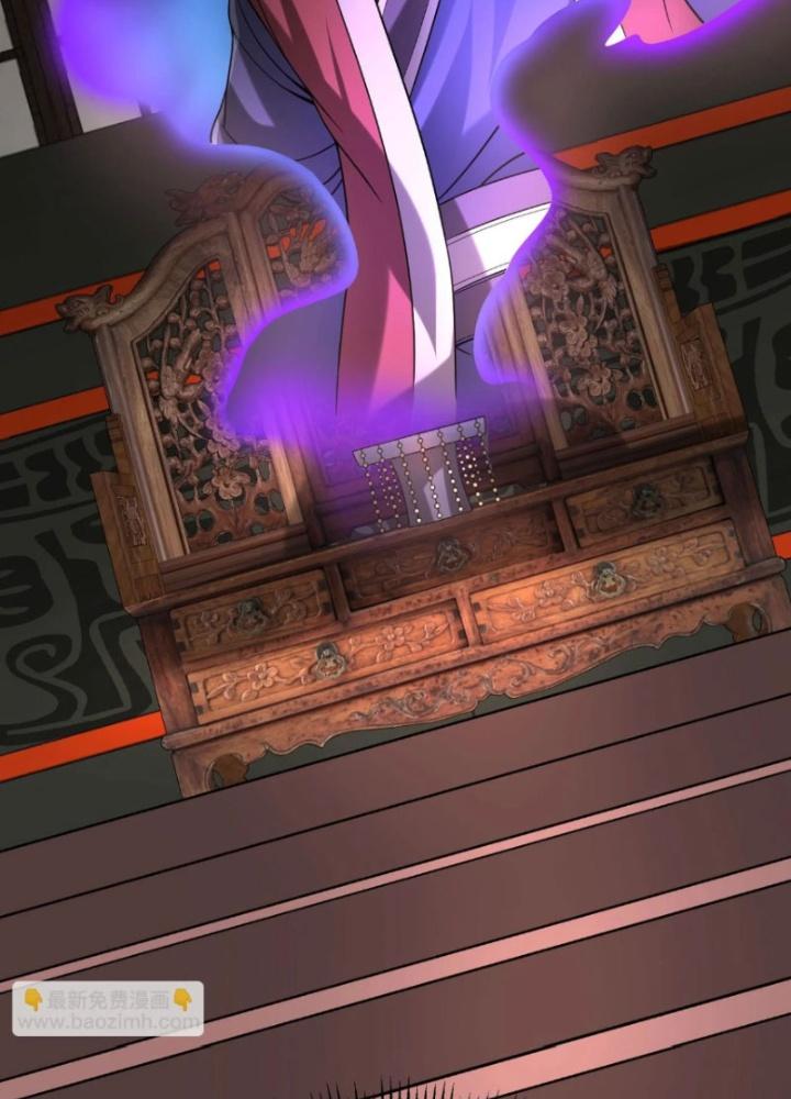 đại tần, ta là con tần thủy hoàng, giết địch thành thần chapter 86 22