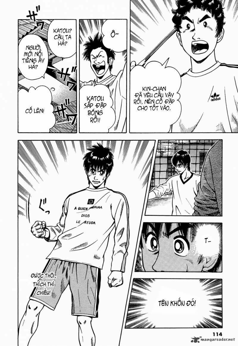 attack!! chapter 3 19