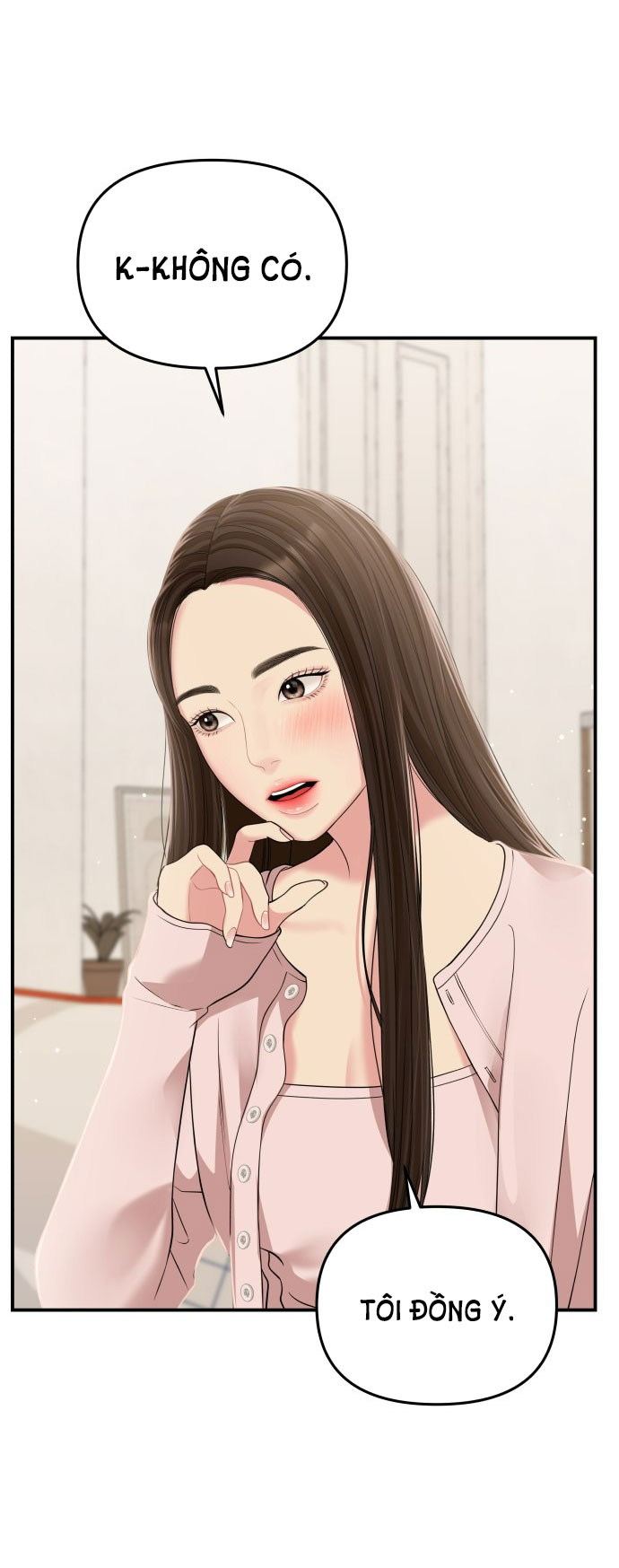 gửi em người đánh cắp những vì sao - to you who swallowed a star chapter 117.1 7