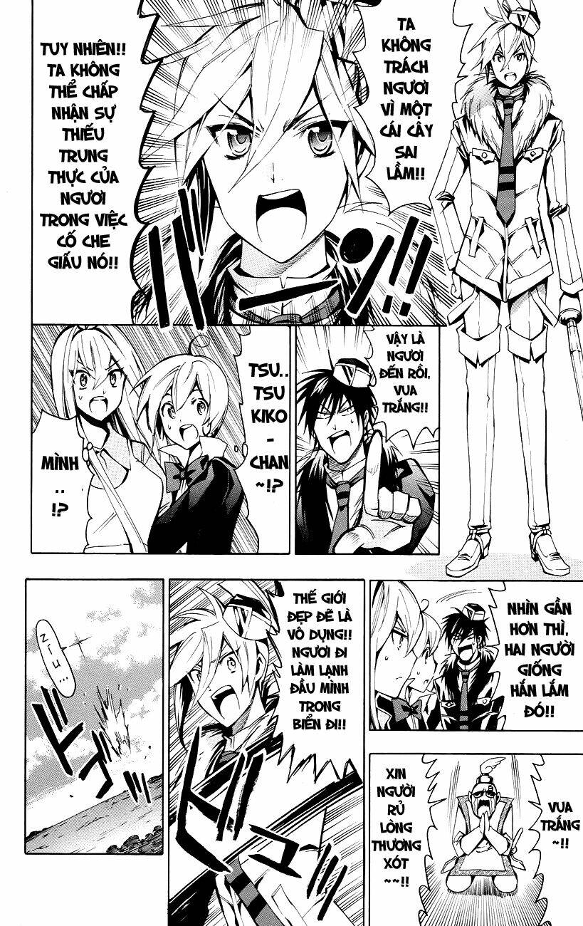 samurai high school chapter 22 21