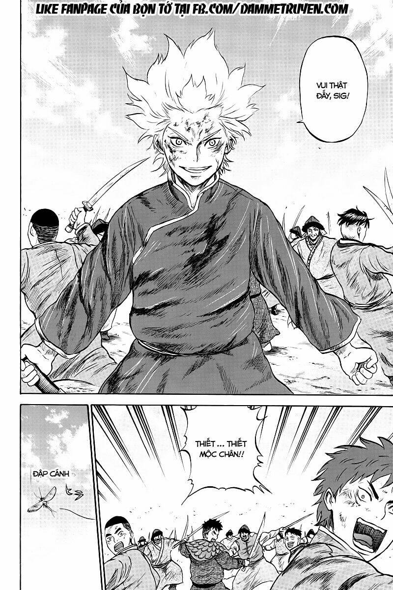 horizon (okada takuya) chapter 18 13