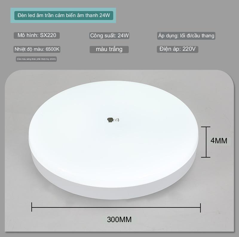 Bộ 2 Đèn LED Ốp Trần Tự Động Cảm Biến Cơ Thể Người Ceiling Tiles LIGHT 24W 6500K