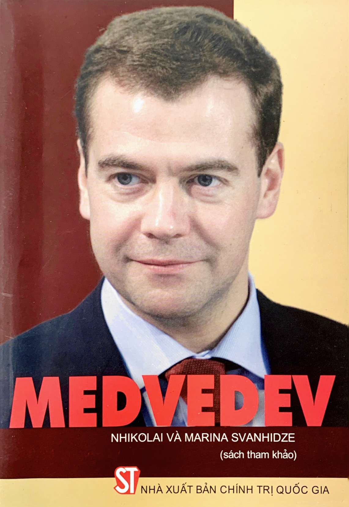 Medvedev (xuất bản 2009)