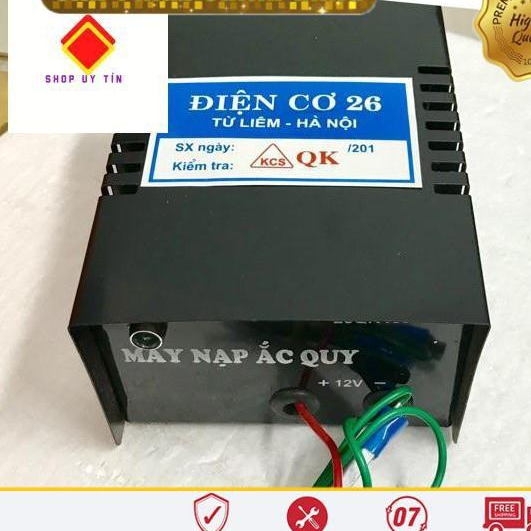 Máy nạp ắc quy 25A