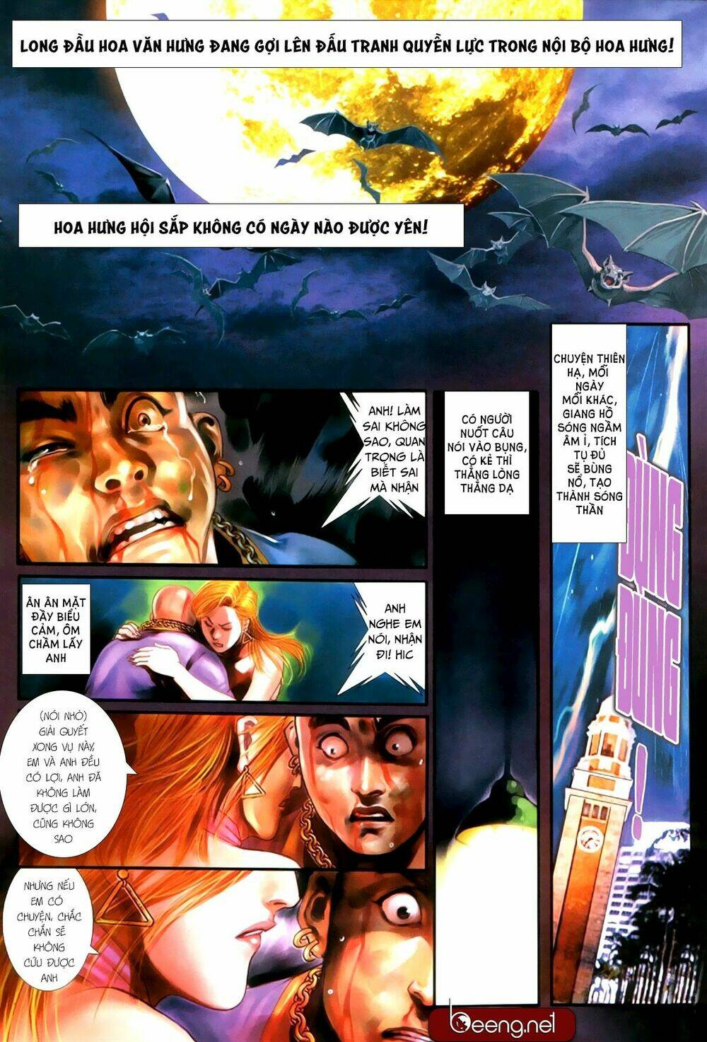 hỏa hồng niên đại hắc cốt đường chapter 340 13