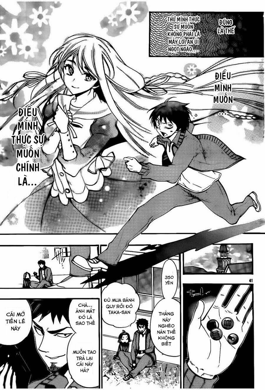 kami-sama drop chapter 4 43